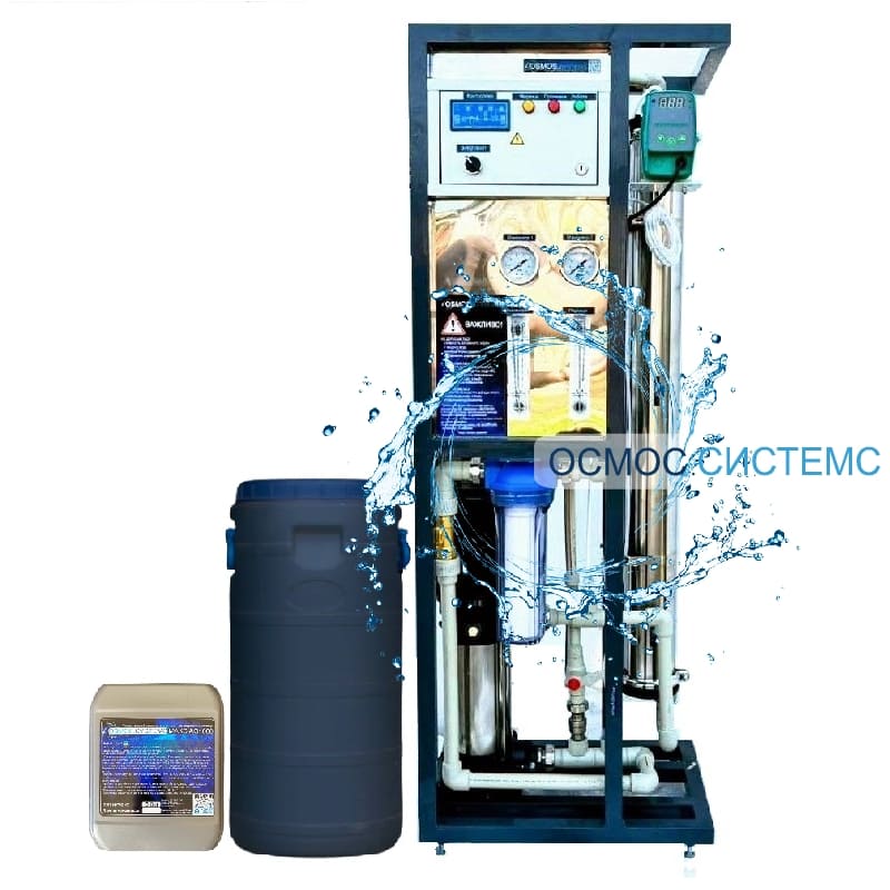 OSMOS SYSTEMS ARO140SK+ OSMOS SYSTEMS ARO140SK+